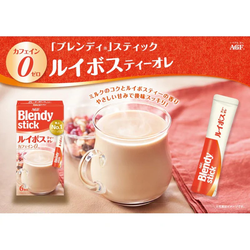Blendy Rooibos Tea Ole Sticks (6 sticks) [Powdered Tea]
