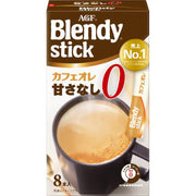 Blendy Blendy Stick Cafe au Lait Unsweetened, 8 sticks [Instant Coffee]