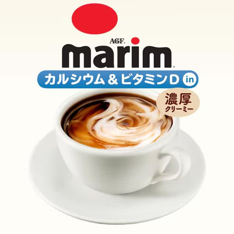Ajinomoto AGF Marim Calcium & Vitamin D In Packet 200g [Instant Creaming]