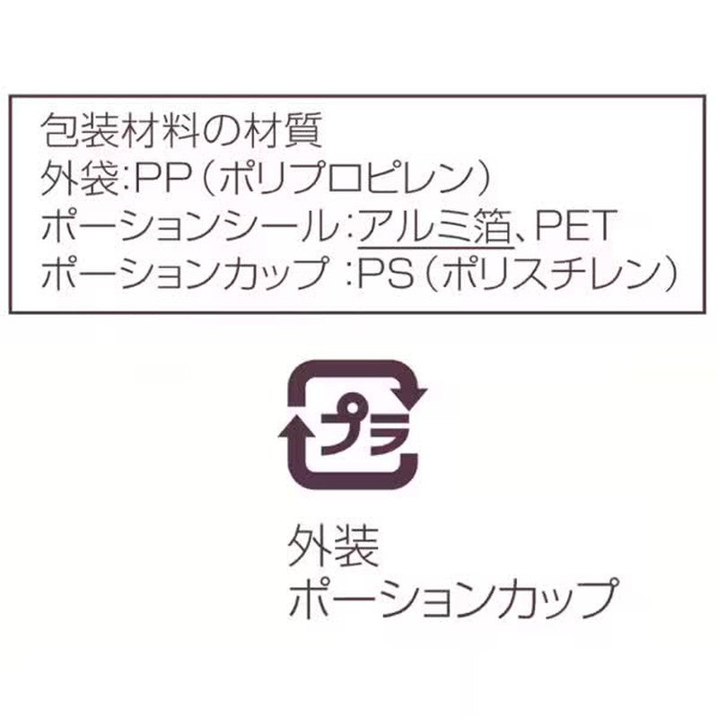 Ajinomoto AGF Marim Portion 18 pieces