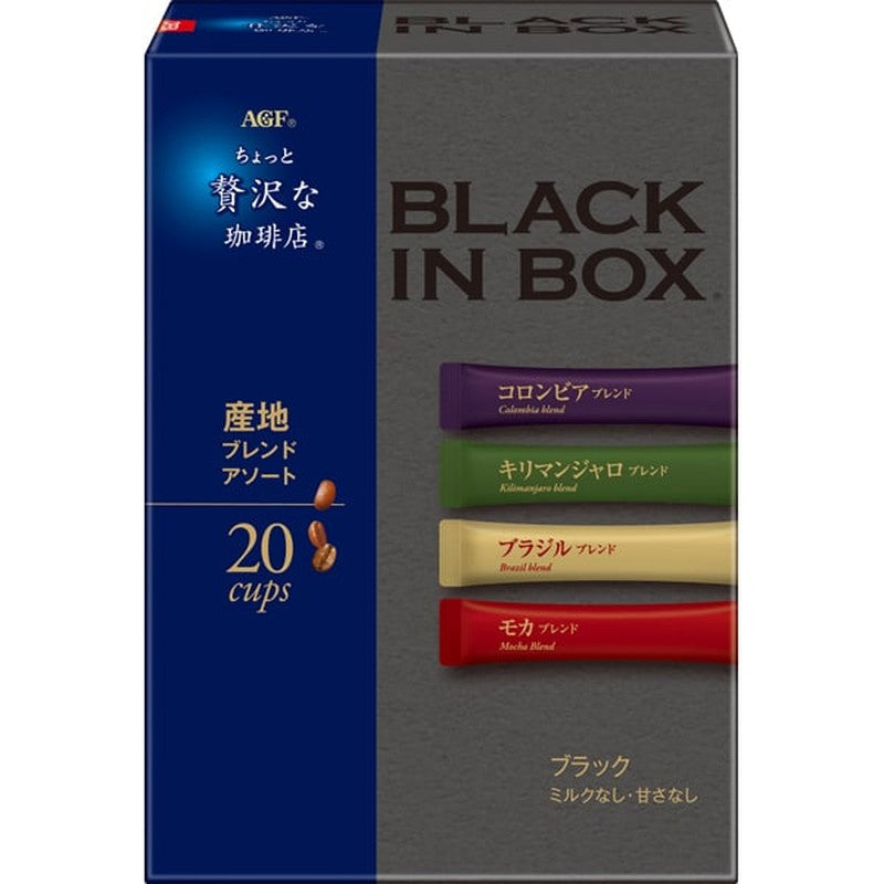 Ajinomoto AGF A Little Luxury Coffee Shop Black in Box Regional Blend Assortment, 20 sticks