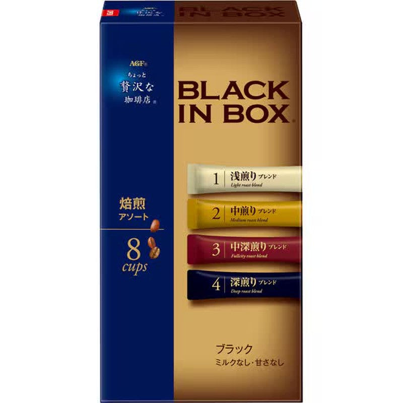 Ajinomoto AGF A Little Luxury Coffee Shop Black in Box Roasted Assortment (8 sticks)
