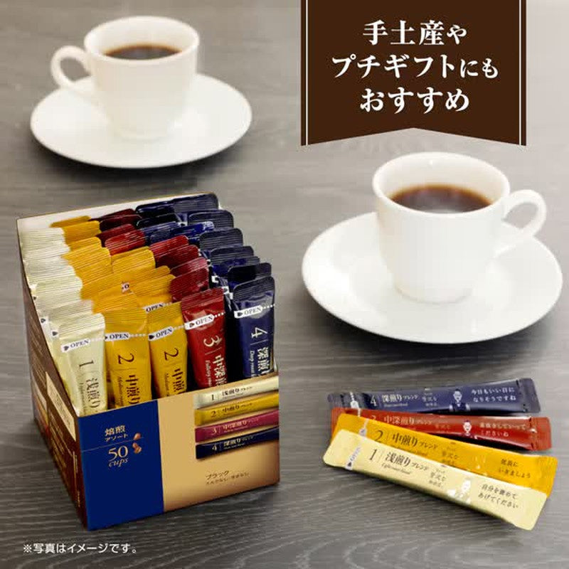Ajinomoto AGF A Little Luxury Coffee Shop Black in Box Roasted Assortment, 50 sticks