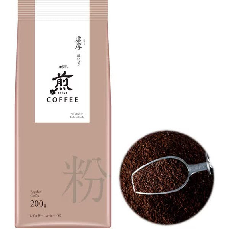 Ajinomoto AGF "Sen" Regular Coffee Powder, Rich, Deep Flavor, 200g