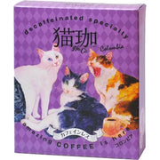 Noin 低咖啡因貓咖啡，哥倫比亞，2 包