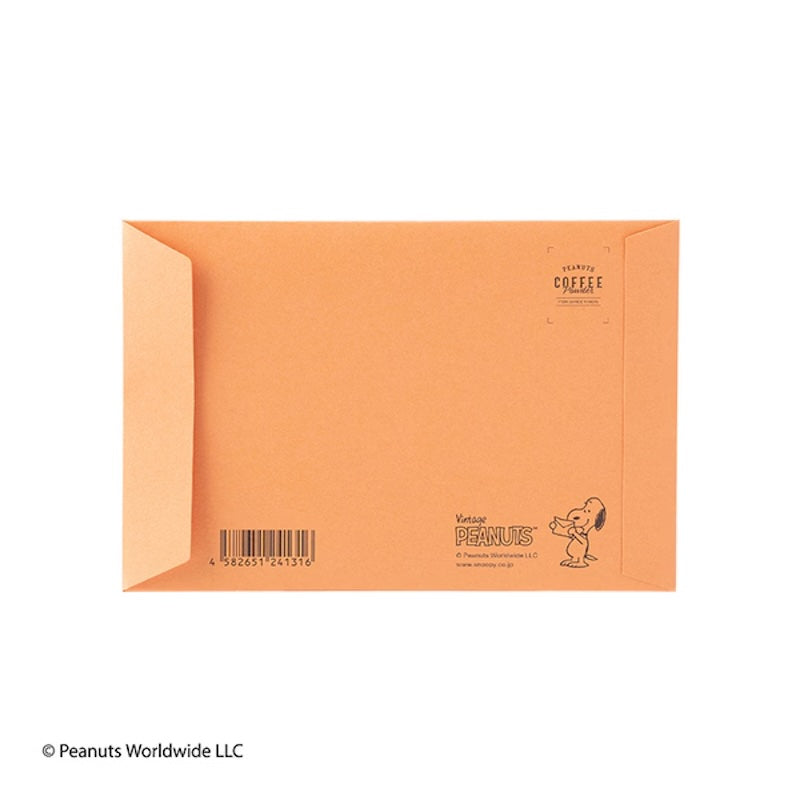 Foods Forest Snoopy Thank You Coffee Orange