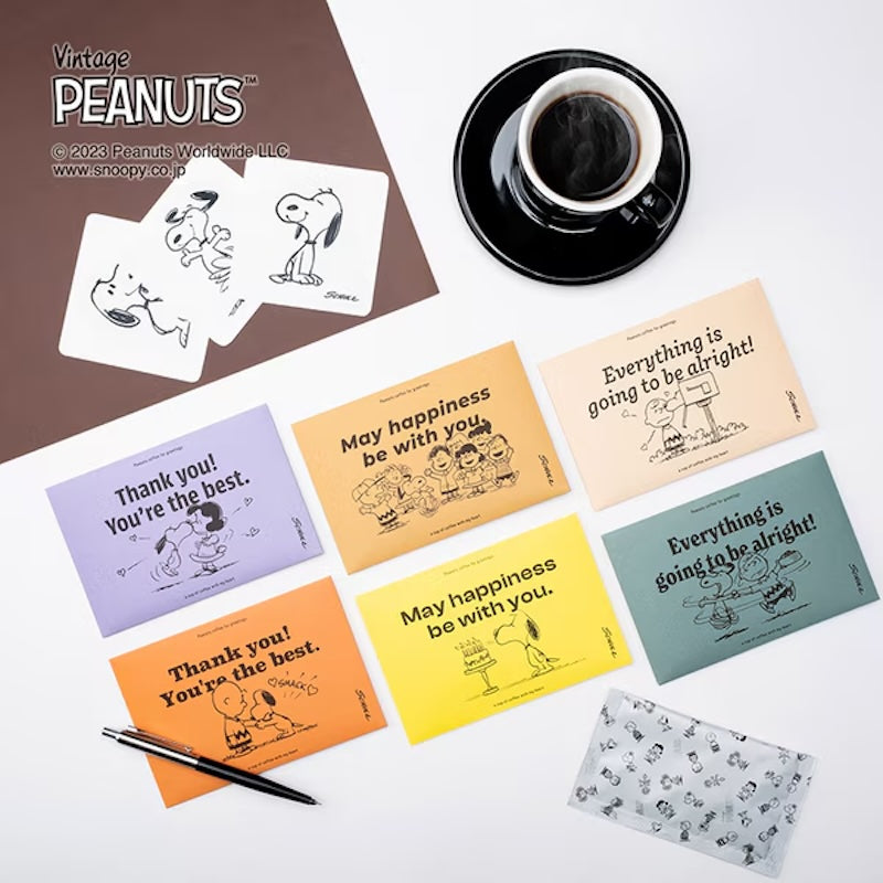 Foods Forest Snoopy Thank You Coffee Orange