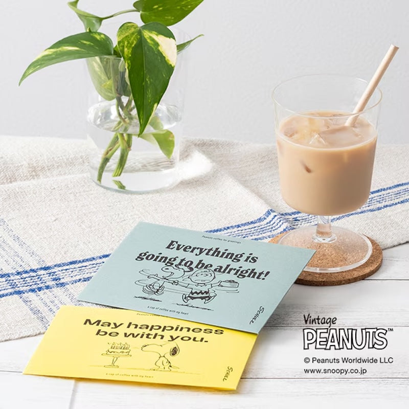 Foods Forest Snoopy Congratulations Cafe Latte Yel