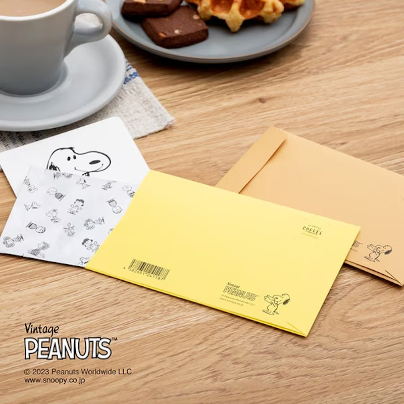 Foods Forest Snoopy Congratulations Cafe Latte Yel