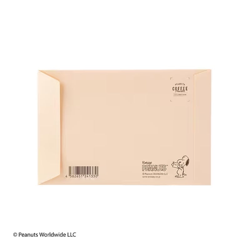 Foods Forest Snoopy EGW Custard Pnk