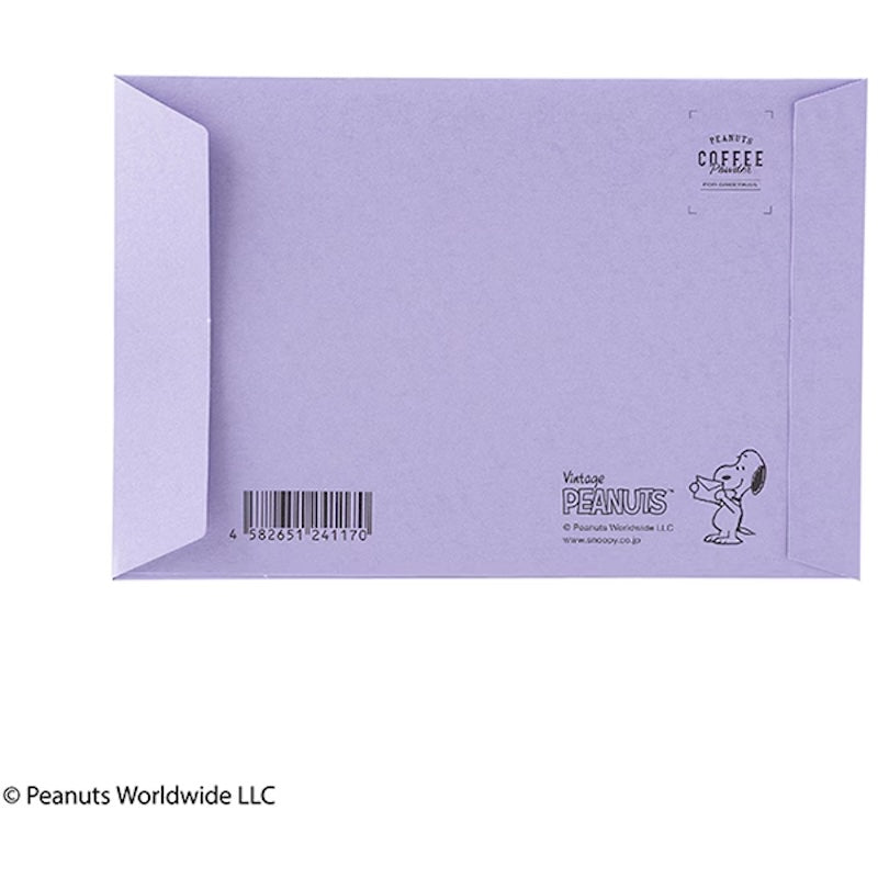 Foods Forest Snoopy Thank You Coffee Prp
