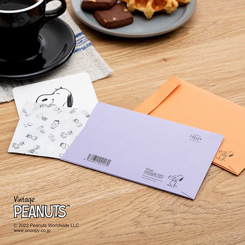 Foods Forest Snoopy Thank You Coffee Prp