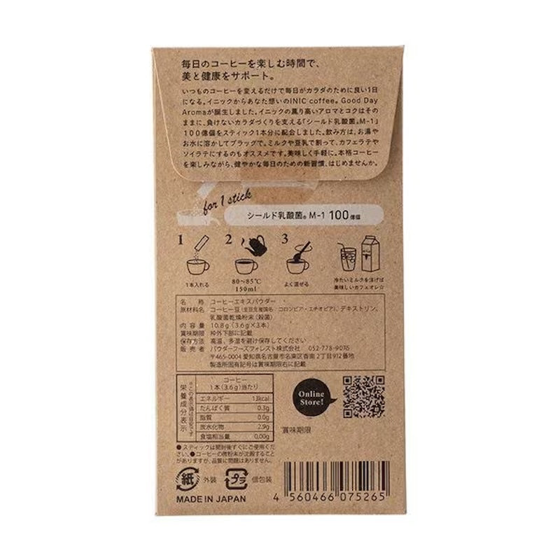 INIC coffee Good Day Aroma 3ct [Instant]