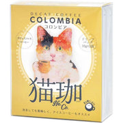 Noin Decaf Cat Coffee, Colombia, 5-pack