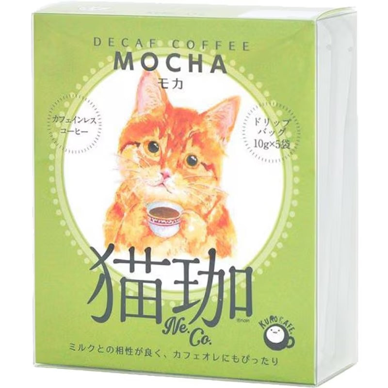 Noin Decaf Cat Coffee Mocha (5 pieces)