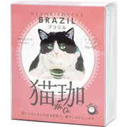 Noin Decaf Cat Coffee Brazil (5 pieces)