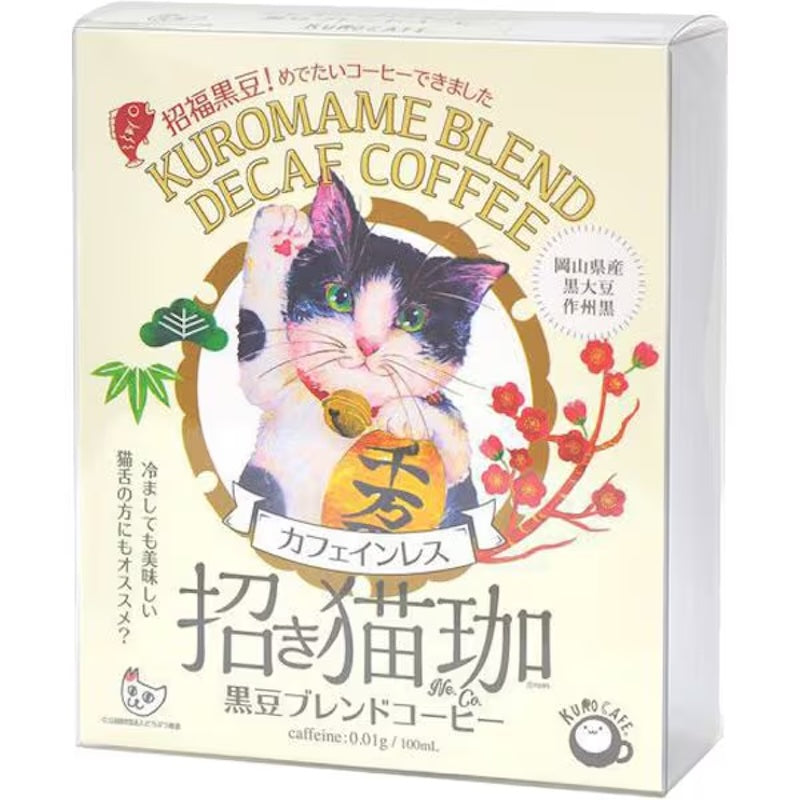Noin Maneki Neko Decaf Black Bean Blend, 5pk