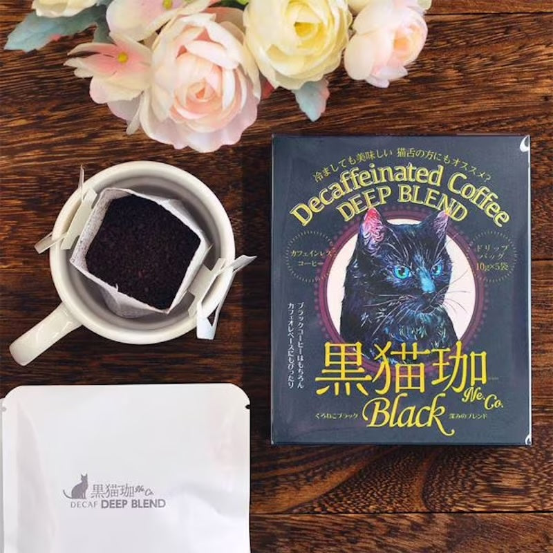 Noin Kuroneko Coffee Deep Blend (5 pieces)