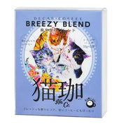 Noin Neko Coffee Refreshing Blend (5 pieces)