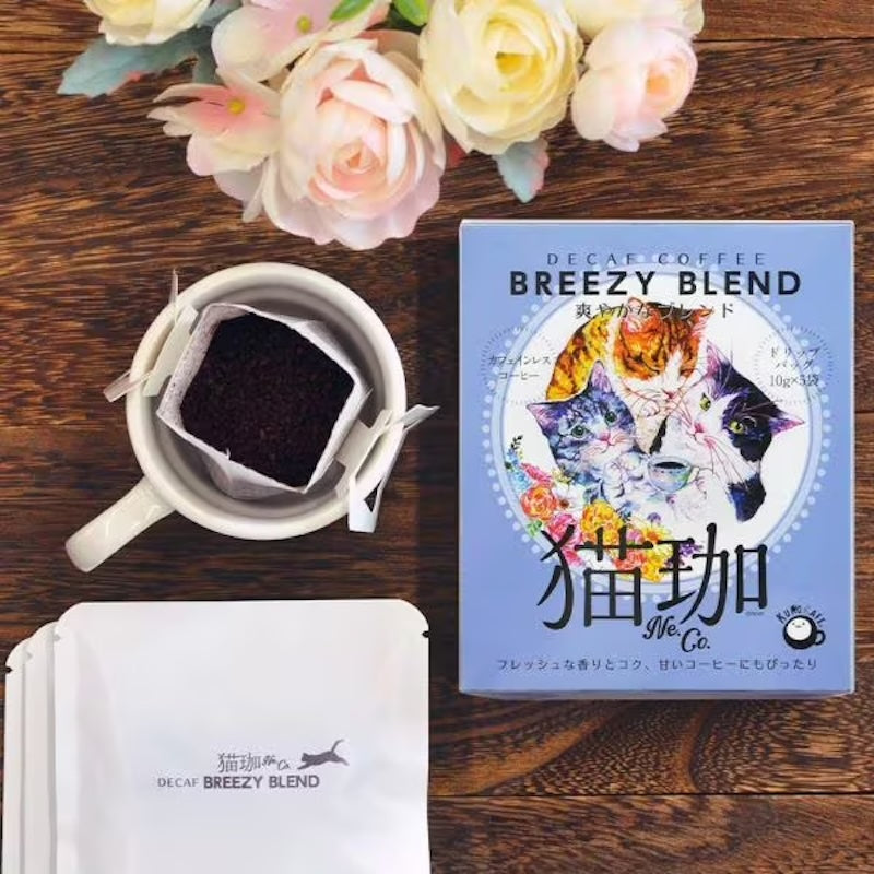 Noin Neko Coffee Refreshing Blend (5 pieces)