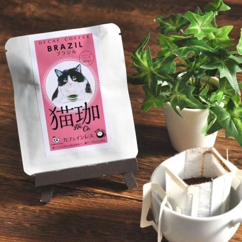 Noin Neko Decaf Drip Set, 1bag×3type (10g×3)