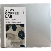 ALPS Rum Coffee Tbag S-Box (3bags)