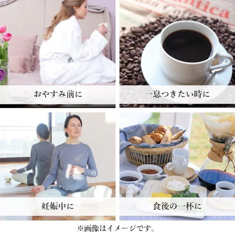 Nagomi-NATULURE Org Decaf Coffee 6g×6bags