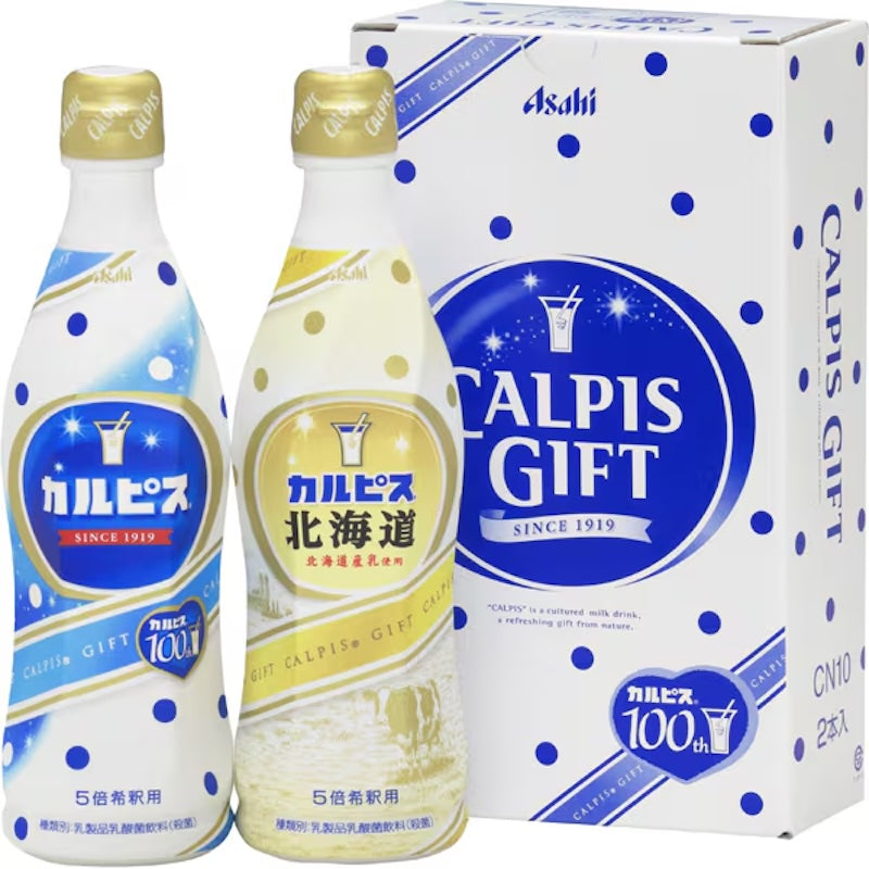 CALPIS Asahi Soft Drinks "Calpis" Gift Set