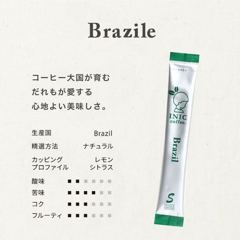 INIC IN-155 Beans Aroma Braz 12pk [Inst.Cf]