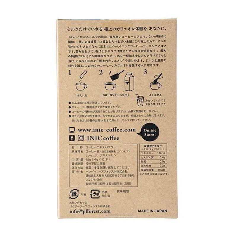 INIC IN-009 Morning Aroma 12stk [Inst.Cf]