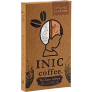 INIC IN-037 Luxe Aroma Caramel 6cups [Inst.Cf]
