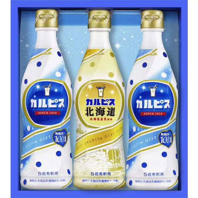 CALPIS Asahi Soft Drinks "Calpis" Gift Set of 3