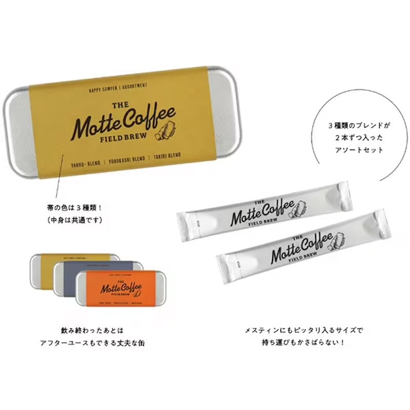 INIC coffee Motte 3fl 6pk [Instant Coffee]