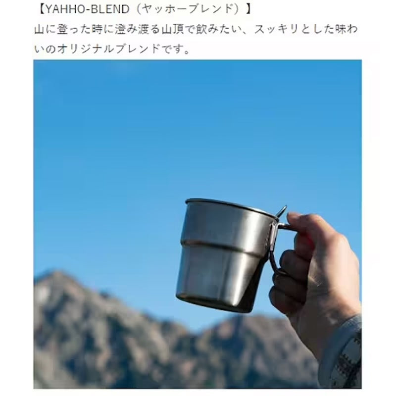 INIC coffee Motte 3fl 6pk [Instant Coffee]