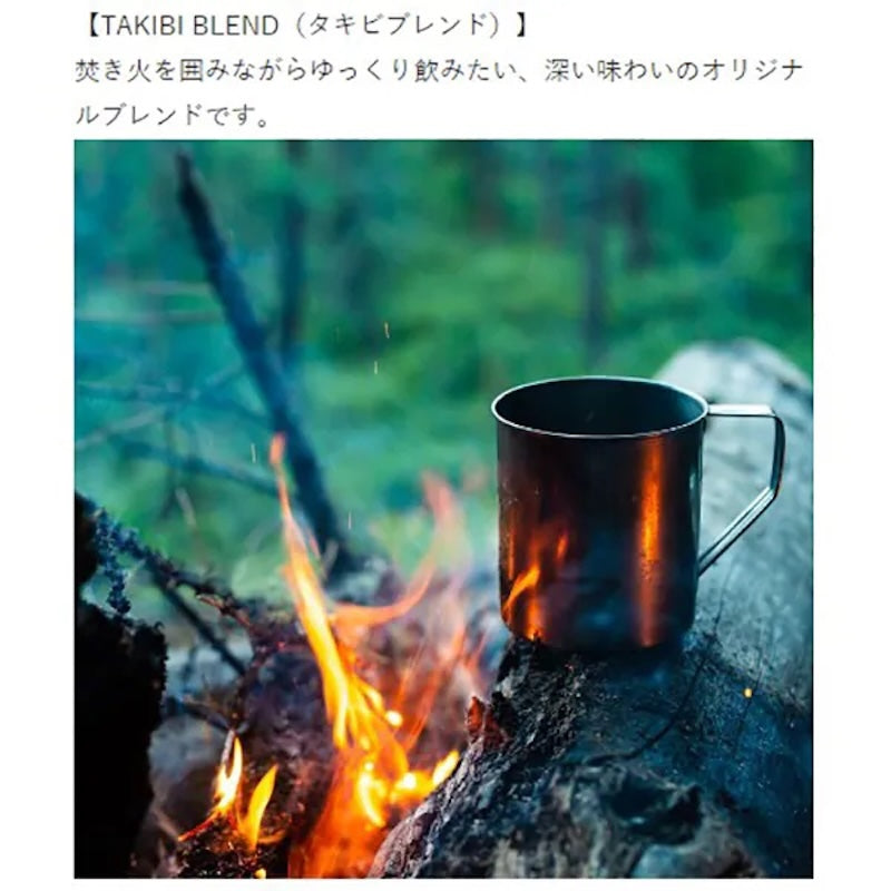 INIC coffee Motte 3fl 6pk [Instant Coffee]