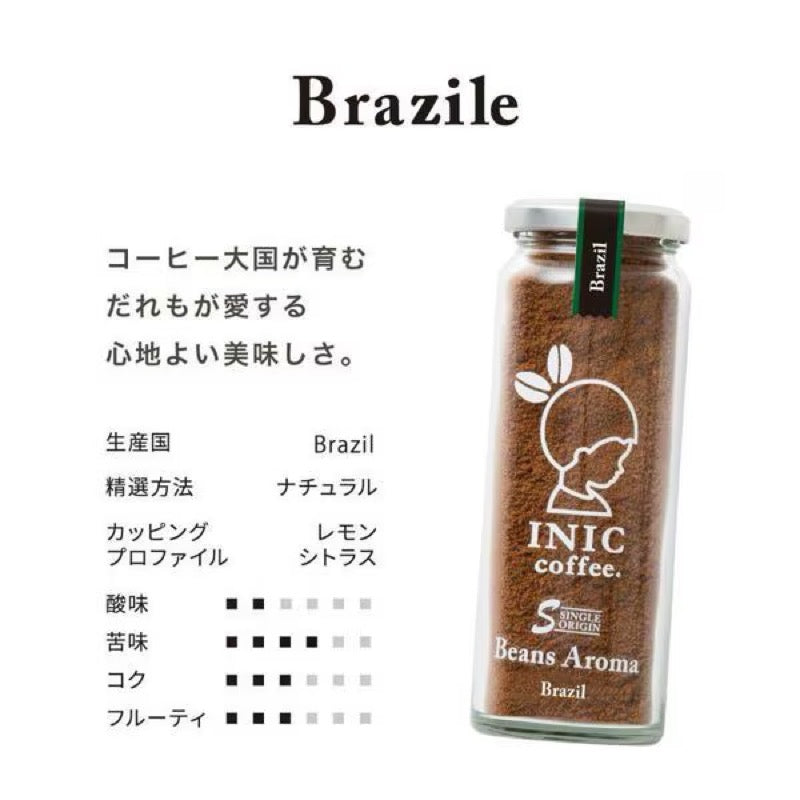 INIC IN-157 Beans Aroma Brazil [Instant]