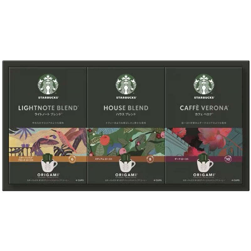 Starbucks Origami Drip Coffee Gift [JP Exclusive]