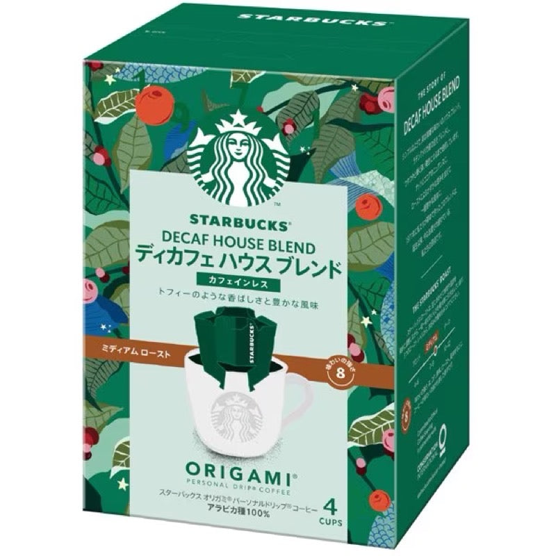 Starbucks Origami Decaf House Blend 4ct [JP]
