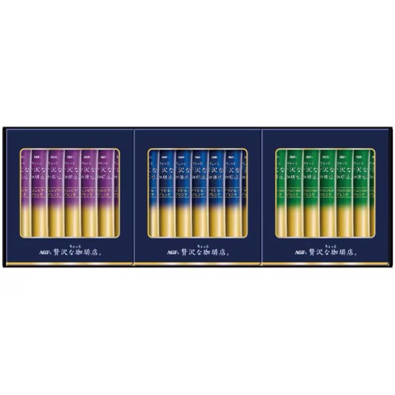 AGF ZST-10Y Luxurious Coffee Shop Black Gift