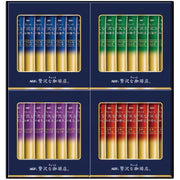 AGF ZST-15Y Luxurious Coffee Shop Black Gift