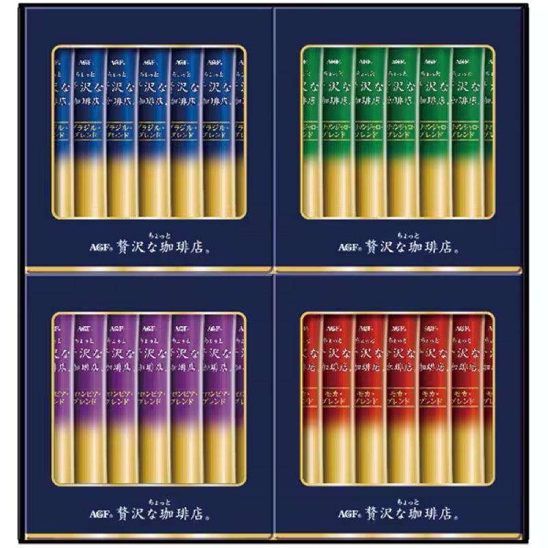 AGF ZST-15Y Luxurious Coffee Shop Black Gift