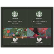 Starbucks Origami Drip Gift SBX-15B [JP]