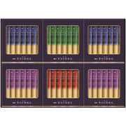 AGF ZST-20Y Luxurious Coffee Shop Black Gift