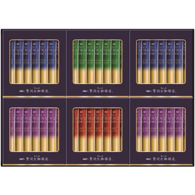 AGF ZST-20Y Luxurious Coffee Shop Black Gift