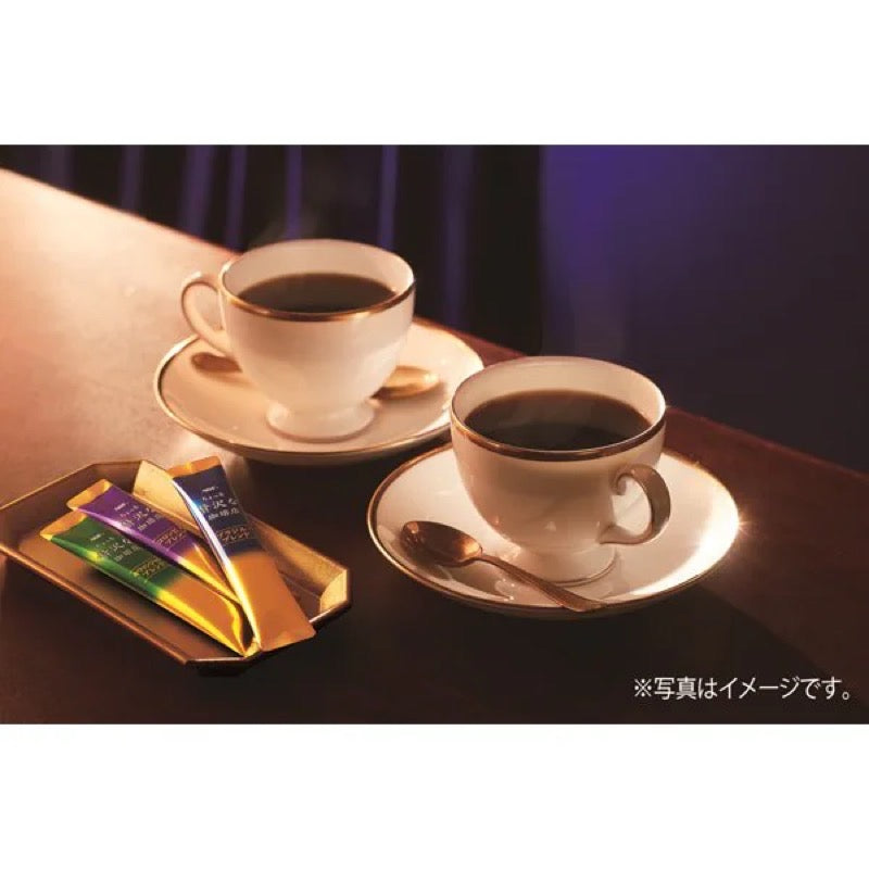 AGF ZST-20Y Luxurious Coffee Shop Black Gift