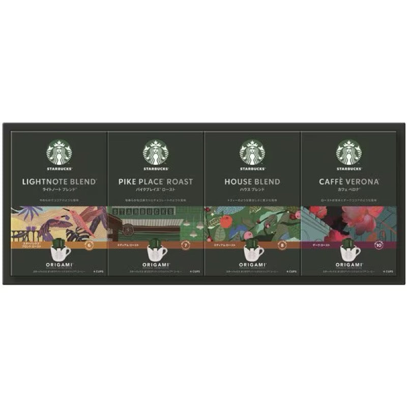 Starbucks Origami Drip Gift SBX-30B [JP]
