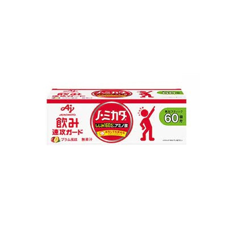 味之素三方 60 瓶 [补充]