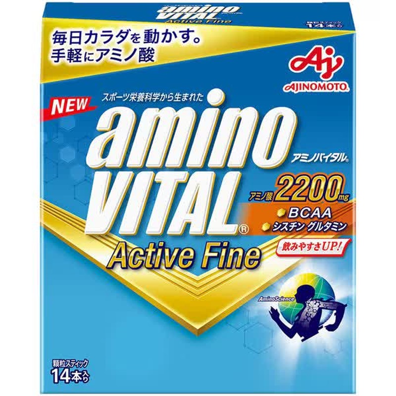 味之素 Amino Vital Amino Vital Active Fine 14瓶/盒 35克
