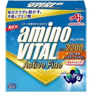 Ajinomoto Amino Vital 氨基酸活力活力精 30瓶/盒 74克