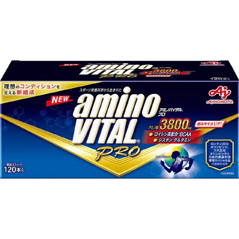 味之素 Amino Vital 氨基酸维生素 Pro 120 瓶/盒 528g